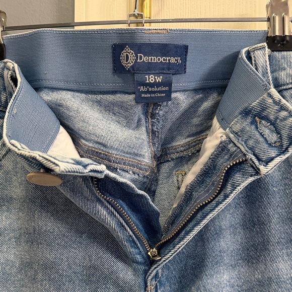 Democracy Light Blue Women's Relaxed Jeans - Picture 7 of 10